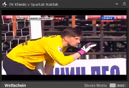 bet365 Fußball Livestreams fußball livestreams bei wettanbietern